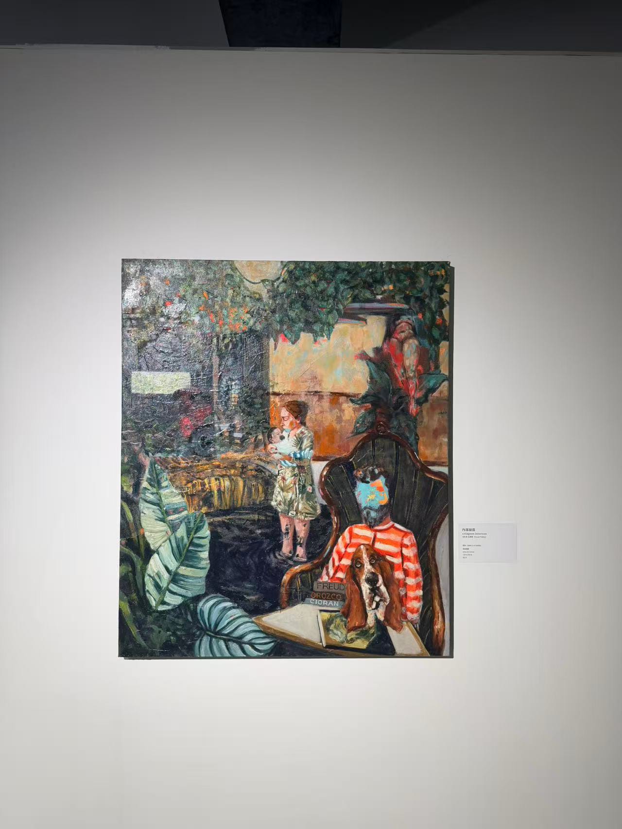 Why Emerging Markets Matter in Contemporary Collecting